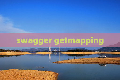swagger getmapping